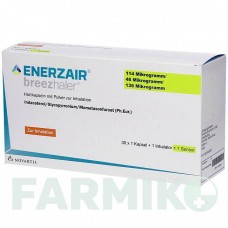 ЕНЕРЗАЙР (ENERZAIR) 114 мкг/46 мкг/136 мкг капсули 30 шт - Індакатерол, Глікопіронію бромід, Мометазон ABACUS MEDICINE