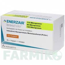 ЕНЕРЗАЙР (ENERZAIR) 114 мкг/46 мкг/136 мкг капсули 30 шт - Індакатерол, Глікопіронію бромід, Мометазон ABACUS MEDICINE