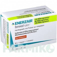 ЕНЕРЗАЙР (ENERZAIR) 114 мкг/46 мкг/136 мкг капсули 90 шт - Індакатерол, Глікопіронію бромід, Мометазон NOVARTIS