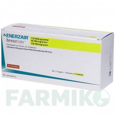 ЕНЕРЗАЙР (ENERZAIR) 114 мкг/46 мкг/136 мкг капсули 30 шт - Індакатерол, Глікопіронію бромід, Мометазон ORIFARM