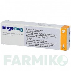 ЭНДЖЕРИКС (ENGERIX) суспензия 1 шт - Гепатит В очищенный антиген ACA MULLER-ADAG PHARMA