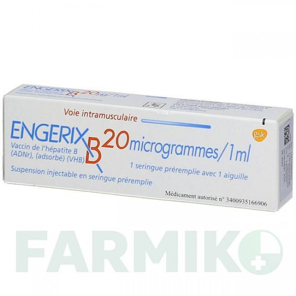 ЕНДЖЕРИКС (ENGERIX) суспензія 10 шт - Гепатит В очищений антиген CC PHARMA