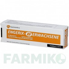 ЭНДЖЕРИКС (ENGERIX) шприци 1 шт - Гепатит В очищенный антиген EMRA-MED