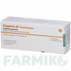 ЭНДЖЕРИКС (ENGERIX) суспензия 1 шт - Гепатит В очищенный антиген EURIMPHARM