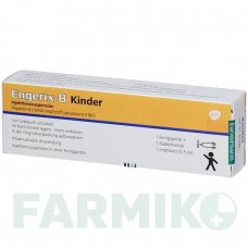 ЭНДЖЕРИКС (ENGERIX) суспензия 1x0,5 мл - Гепатит В очищенный антиген EURIMPHARM