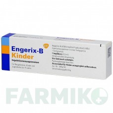 ЭНДЖЕРИКС (ENGERIX) суспензия 10x0,5 мл - Гепатит В очищенный антиген GLAXOSMITHKLINE