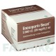 ЭНОКСАПАРИН (ENOXAPARIN) 2000 МЕ 20 мг/0,2 мл раствор 20 шт - Эноксапарин ROVI
