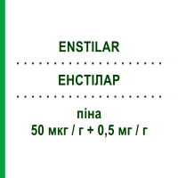 ЭНСТИЛАР (ENSTILAR) 50 мкг/г + 0,5 мг/г пена 60 г - Кальципотриол, Другое LEO PHARMA