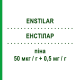 ЭНСТИЛАР (ENSTILAR) 50 мкг/г + 0,5 мг/г пена 60 г - Кальципотриол, Другое LEO PHARMA