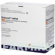 ЭНТОКОРТ (ENTOCORT) 7 + 7 пакет 1 набор - Будесонид EMRA-MED