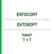 ЭНТОКОРТ (ENTOCORT) 7 + 7 пакет 1 набор - Будесонид EURIMPHARM