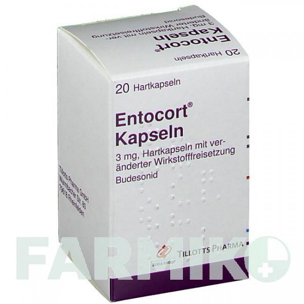 ЭНТОКОРТ (ENTOCORT) капсулы 20 шт - Будесонид TILLOTTS PHARMA