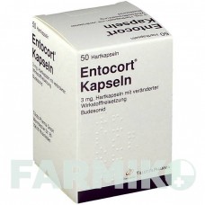 ЭНТОКОРТ (ENTOCORT) капсулы 50 шт - Будесонид TILLOTTS PHARMA