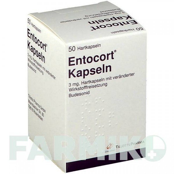 ЭНТОКОРТ (ENTOCORT) капсулы 50 шт - Будесонид TILLOTTS PHARMA