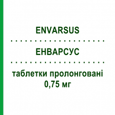 ЭНВАРСУС (ENVARSUS) 0,75 мг таблетки пролонгированные 30 шт - Такролимус CHIESI