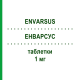 ЕНВАРСУС (ENVARSUS) 1 мг таблетки 90 шт - Такролімус 1 0 1 CAREFARM