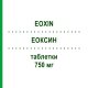 ЭОКСИН (EOXIN) 750 мг таблетки 12 шт - Ципрофлоксацин LAB CT