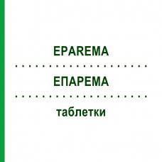 ЭПАРЕМА (EPAREMA) таблетки 30 шт - Каскара, Другое SIT LABORATORIO