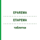 ЕПАРЕМА (EPAREMA) таблетки 30 шт - Каскара, Інше SIT LABORATORIO