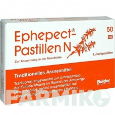 ЭФЕПЕКТ (EPHEPECT) пастилки 600 шт - Отхаркивающие вещества, Другое BOLDER