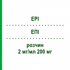 ЭПИ (EPI) 2 мг/мл 200 мг раствор 100 мл - Эпирубицин VIPHARM