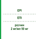 ЭПИ (EPI) 2 мг/мл 50 мг раствор 25 мл - Эпирубицин VIPHARM
