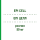 ЭПИ ЦЕЛЛ (EPI CELL) 50 мг раствор 1x1 шт - Эпирубицин STADAPHARM