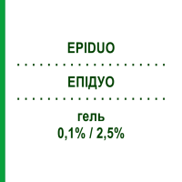 ЭПИДУО (EPIDUO) 0,1%/2,5% гель 45 г - Адапален, Другое GALDERMA