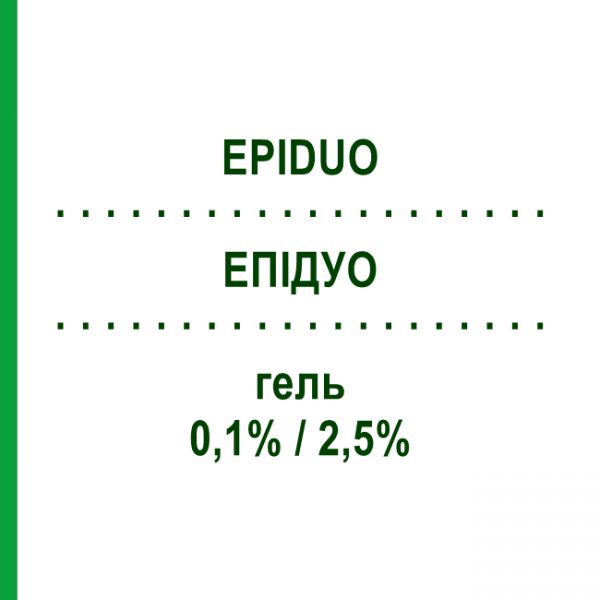 ЭПИДУО (EPIDUO) 0,1%/2,5% гель 45 г - Адапален, Другое GALDERMA