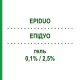 ЭПИДУО (EPIDUO) 0,1%/2,5% гель 45 г - Адапален, Другое GALDERMA