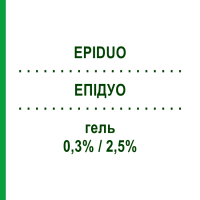 ЕПІДУО (EPIDUO) 0,3%/2,5% гель 45 г - Адапален, Інше GALDERMA