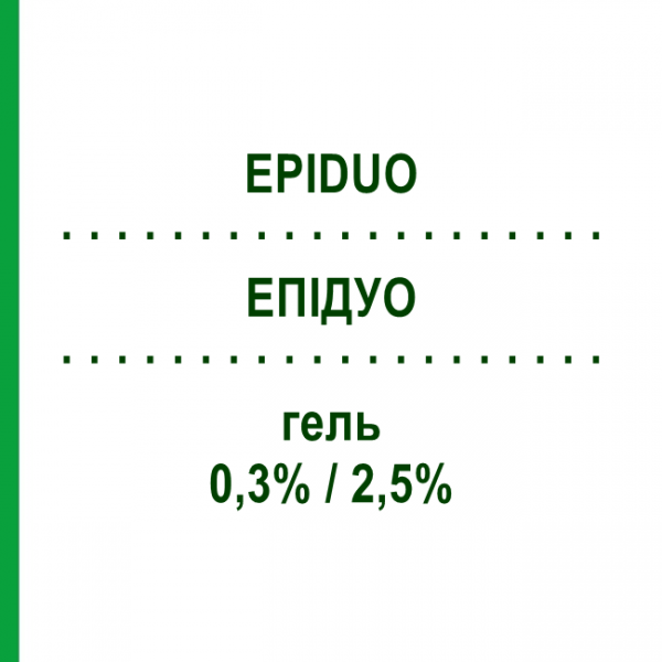 ЕПІДУО (EPIDUO) 0,3%/2,5% гель 45 г - Адапален, Інше GALDERMA