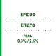 ЭПИДУО (EPIDUO) 0,3%/2,5% гель 45 г - Адапален, Другое GALDERMA