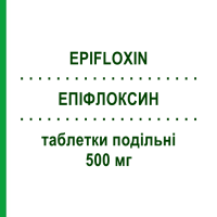 ЕПІФЛОКСИН (EPIFLOXIN) 500 мг таблетки подільні 5 шт - Левофлоксацин EPIFARMA