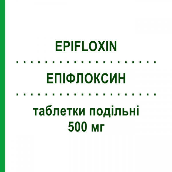 ЕПІФЛОКСИН (EPIFLOXIN) 500 мг таблетки подільні 5 шт - Левофлоксацин EPIFARMA