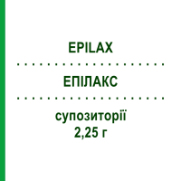 ЕПІЛАКС (EPILAX) для дорослих 2,25 г супозиторії 18 шт - Гліцерин EPIFARMA