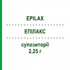 ЭПИЛАКC (EPILAX) для взрослых 2,25 г суппозитории 18 шт - Глицерин EPIFARMA