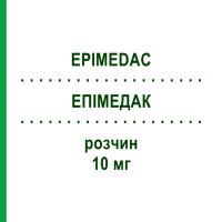 ЭПИМЕДАК (EPIMEDAC) 10 мг раствор 1 шт - Эпирубицин MEDAC