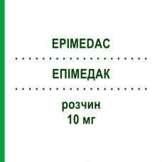 ЭПИМЕДАК (EPIMEDAC) 10 мг раствор 1 шт - Эпирубицин MEDAC