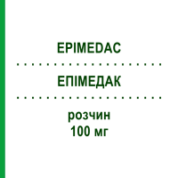ЭПИМЕДАК (EPIMEDAC) 100 мг раствор 1 шт - Эпирубицин MEDAC