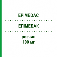 ЭПИМЕДАК (EPIMEDAC) 100 мг раствор 1 шт - Эпирубицин MEDAC