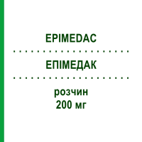 ЕПІМЕДАК (EPIMEDAC) 200 мг розчин 1 шт - Епірубіцин MEDAC