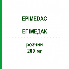 ЭПИМЕДАК (EPIMEDAC) 200 мг раствор 1 шт - Эпирубицин MEDAC