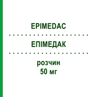 ЭПИМЕДАК (EPIMEDAC) 50 мг раствор 1 шт - Эпирубицин MEDAC