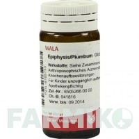 ЕПІФІЗИС ПЛЮМБУМ (EPIPHYSIS PLUMBUM) глобули 20 г - Гомеопатія WALA HEILMITTEL