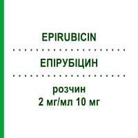 ЕПІРУБІЦИН (EPIRUBICIN) 2 мг/мл 10 мг розчин 10 мг - Епірубіцин AQVIDA