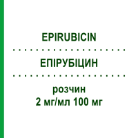 ЕПІРУБІЦИН (EPIRUBICIN) 2 мг/мл 100 мг розчин 100 мг - Епірубіцин AQVIDA