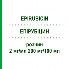 ЭПИРУБИЦИН (EPIRUBICIN) 2 мг/мл 200 мг/100 мл раствор 100 мл - Эпирубицин ONKOVIS