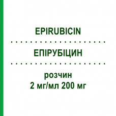 ЭПИРУБИЦИН (EPIRUBICIN) 2 мг/мл 200 мг раствор 200 мг - Эпирубицин VIPHARM