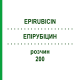 ЭПИРУБИЦИН (EPIRUBICIN) 200 раствор 1 шт - Эпирубицин HEXAL